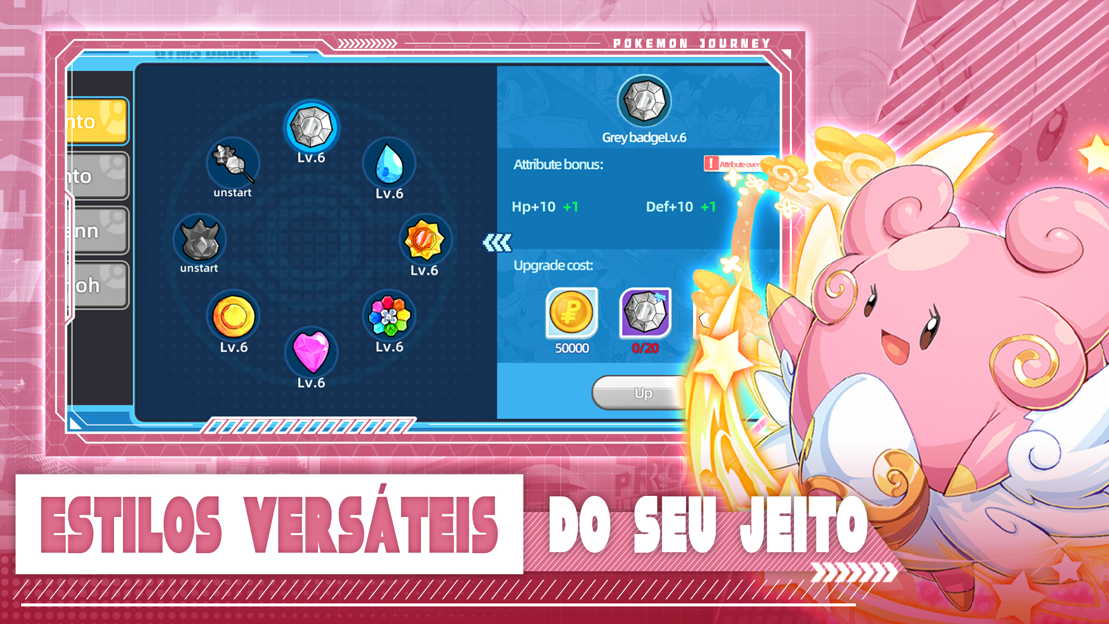 PocketChampion Captura de Pantalla 1