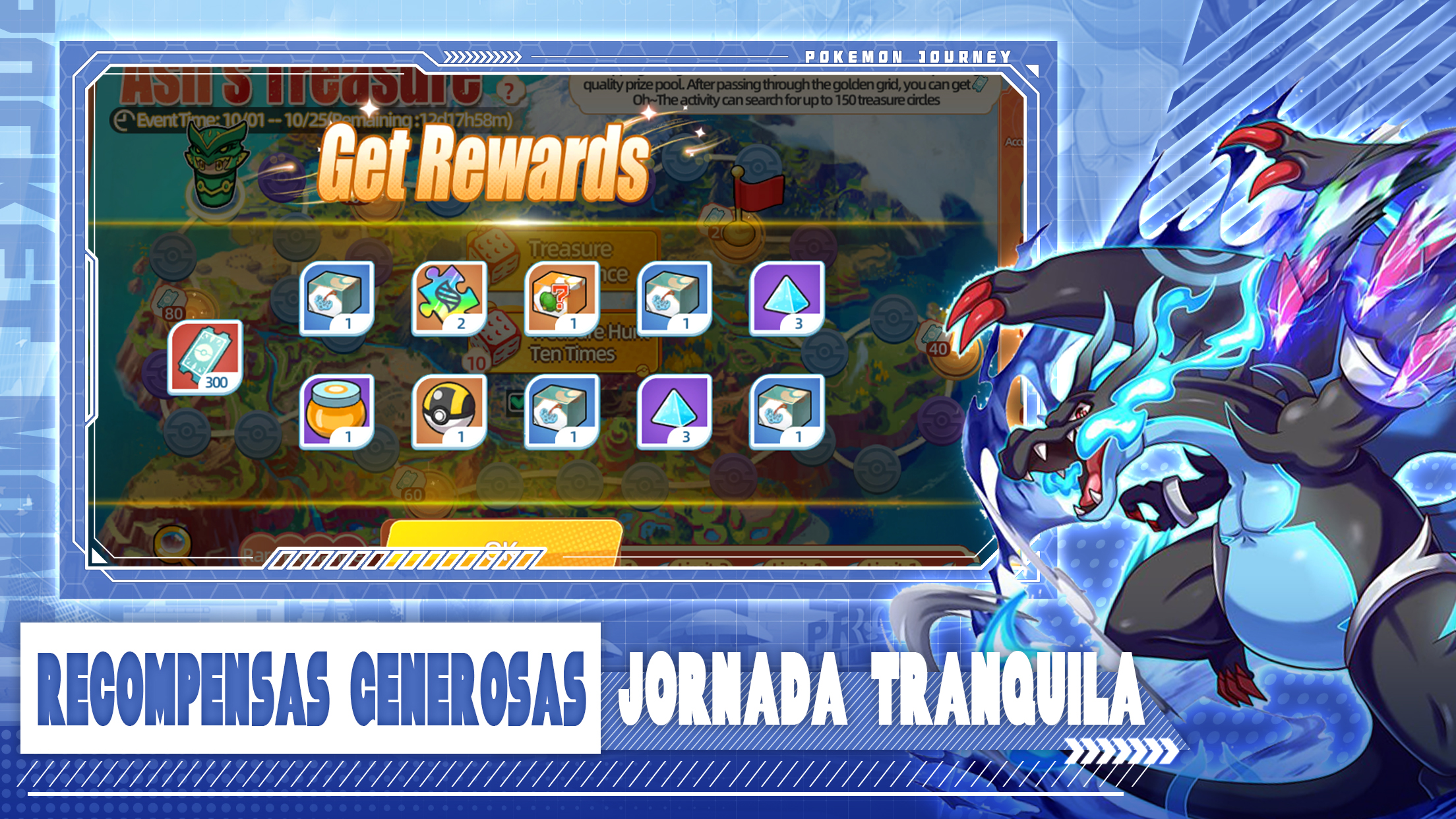 PocketChampion Captura de Pantalla 3